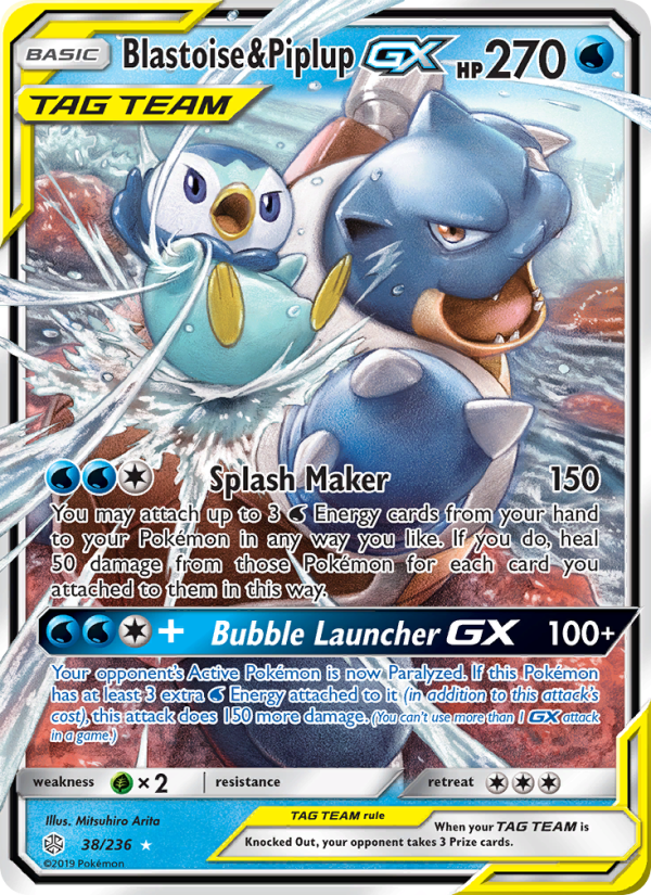Blastoise & Piplup GX Ultra Rare (38/236) sm12