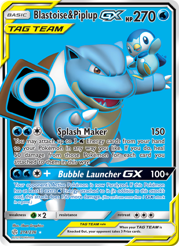 Blastoise & Piplup GX Ultra Rare (214/236) sm12