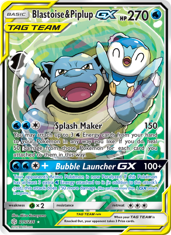 Blastoise & Piplup GX Ultra Rare (215/236) sm12