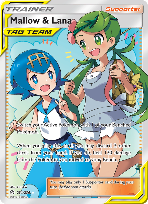 Mallow & Lana Ultra Rare (231/236) sm12
