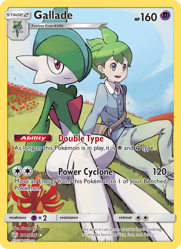 Gallade Secret Rare (244/236) sm12