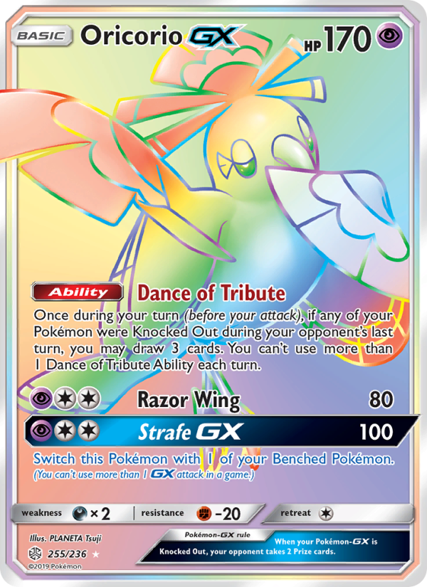 Oricorio GX Secret Rare (255/236) sm12