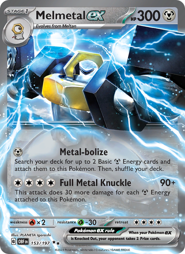 Melmetal ex Double rare (153/197) sv03