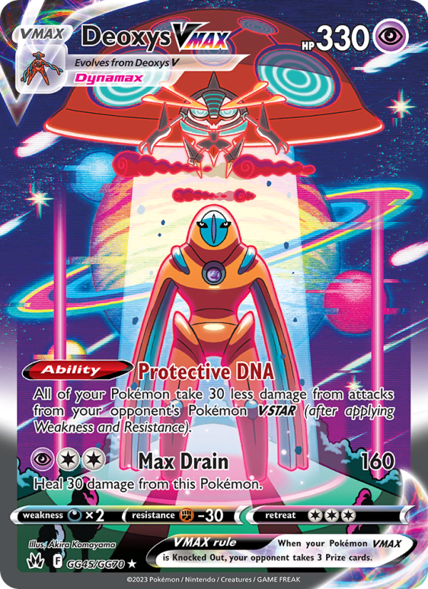 Deoxys VMAX Ultra Rare (GG45/159) swsh12.5