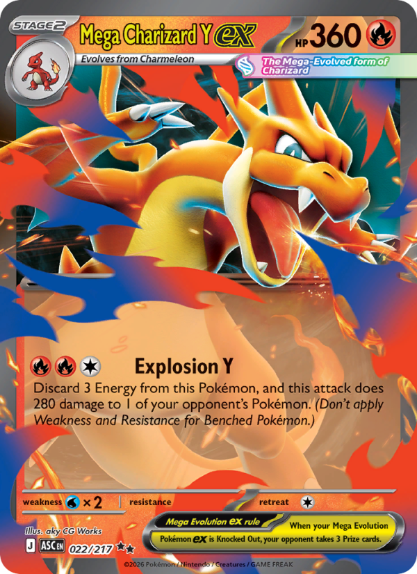 Mega Charizard Y ex Double rare (022/217) me02.5