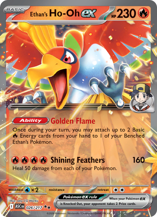 Ethan's Ho-Oh ex Double rare (026/217) me02.5