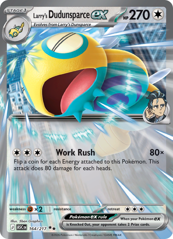Larry's Dudunsparce ex Double rare (164/217) me02.5