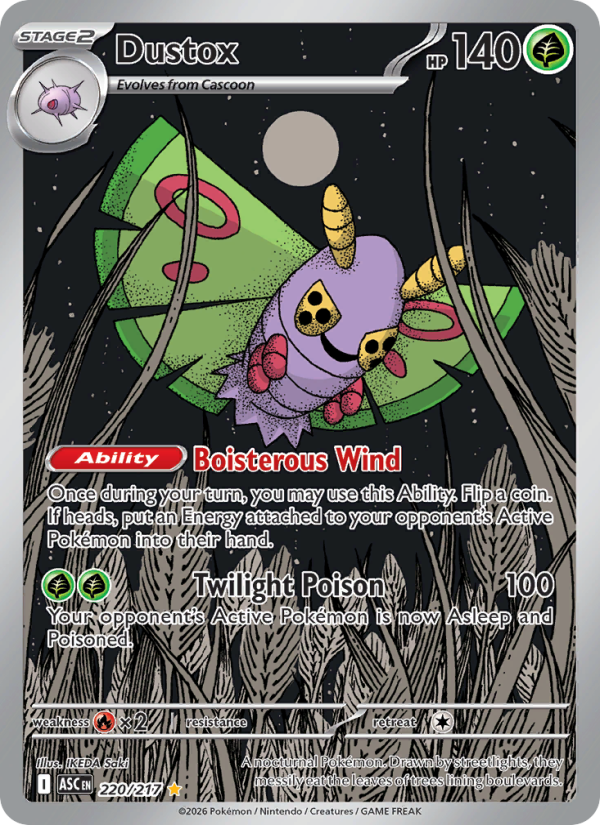 Dustox Illustration rare (220/217) me02.5