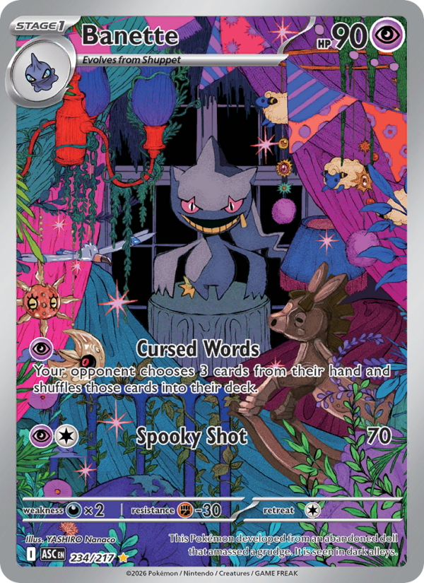 Banette Illustration rare (234/217) me02.5