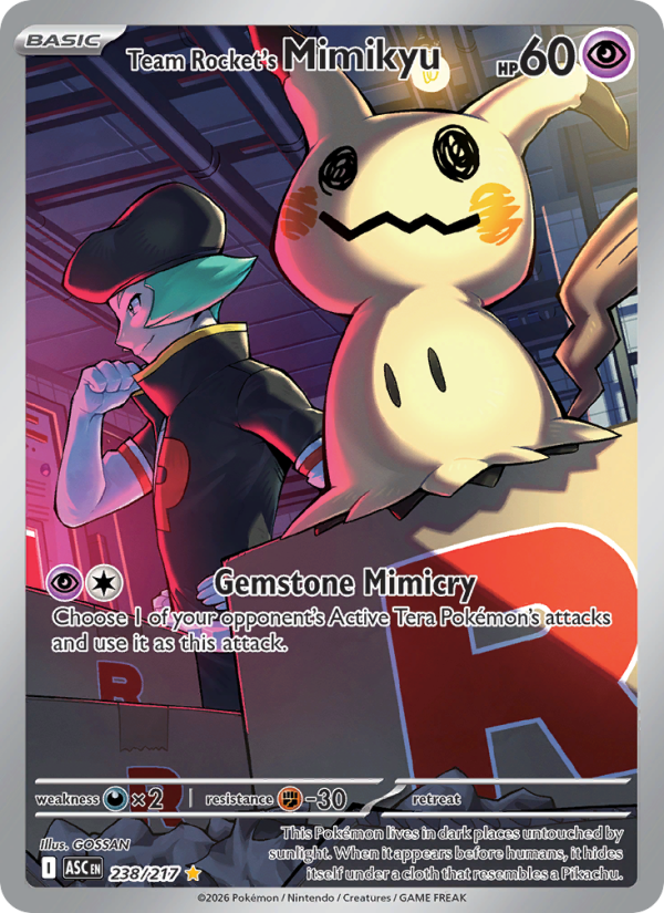 Team Rocket's Mimikyu Illustration rare (238/217) me02.5