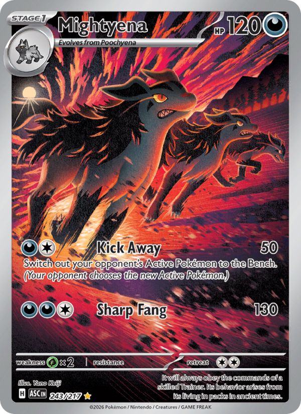 Mightyena Illustration rare (243/217) me02.5