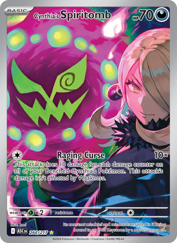 Cynthia's Spiritomb Illustration rare (244/217) me02.5