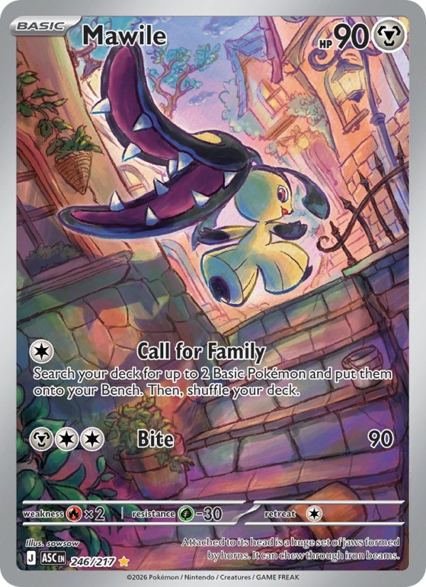 Mawile Illustration rare (246/217) me02.5