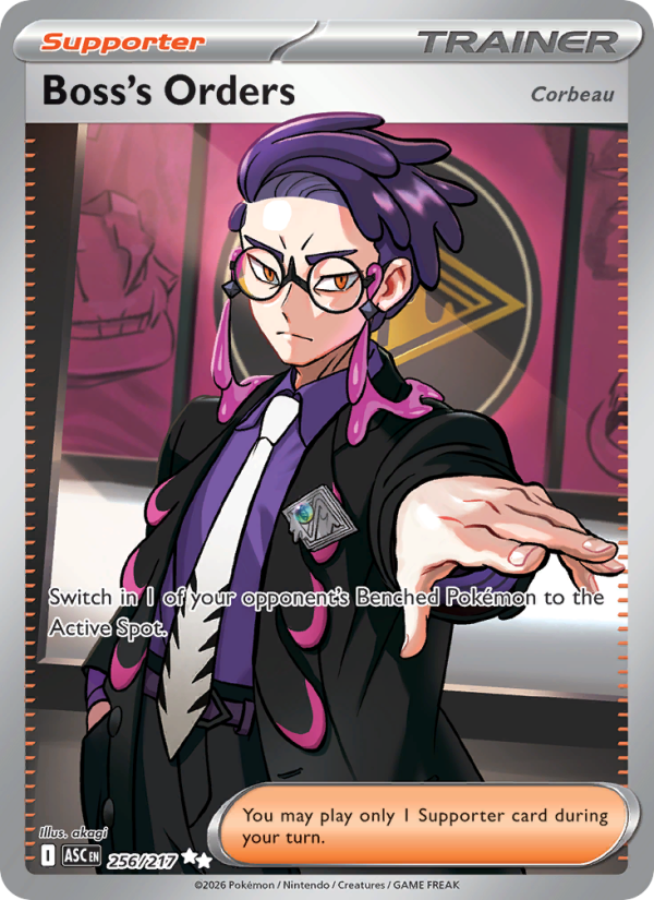 Boss's Orders Ultra Rare (256/217) me02.5