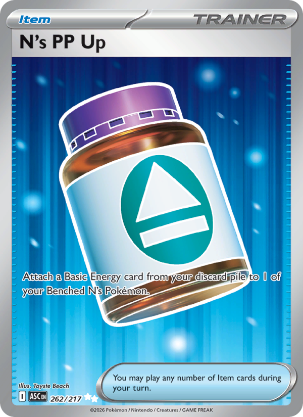 N's PP Up Ultra Rare (262/217) me02.5