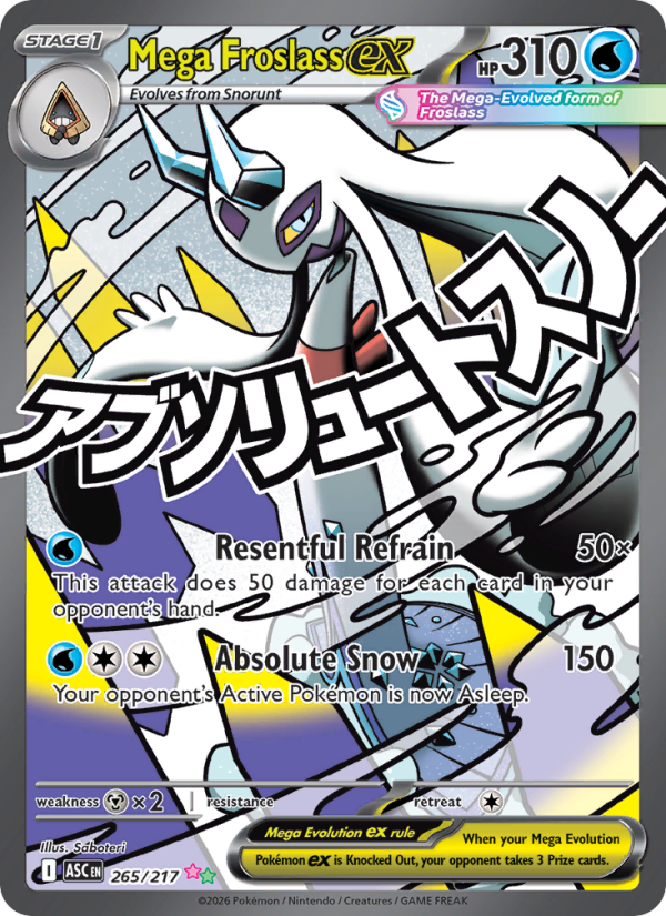 Mega Froslass ex Ultra Rare (265/217) me02.5