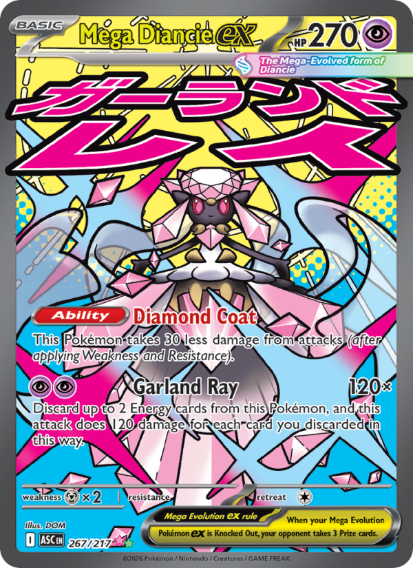 Mega Diancie ex Ultra Rare (267/217) me02.5