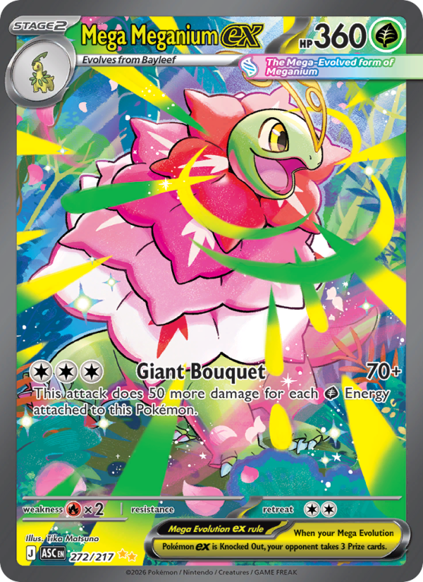 Mega Meganium ex Special illustration rare (272/217) me02.5