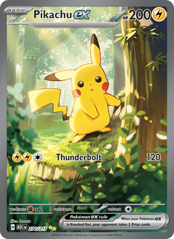 Pikachu ex Special illustration rare (276/217) me02.5