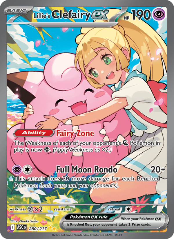 Lillie's Clefairy ex Special illustration rare (280/217) me02.5