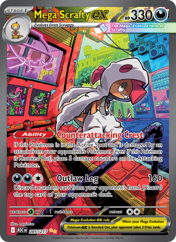 Mega Scrafty ex Special illustration rare (285/217) me02.5