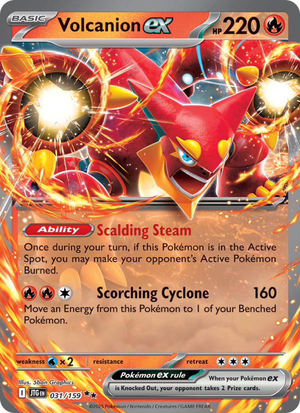 Volcanion ex Double rare (031/159) sv09