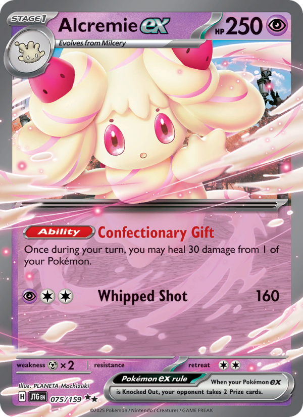 Alcremie ex Double rare (075/159) sv09