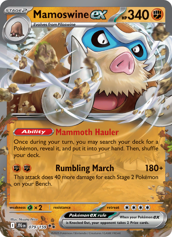 Mamoswine ex Double rare (079/159) sv09