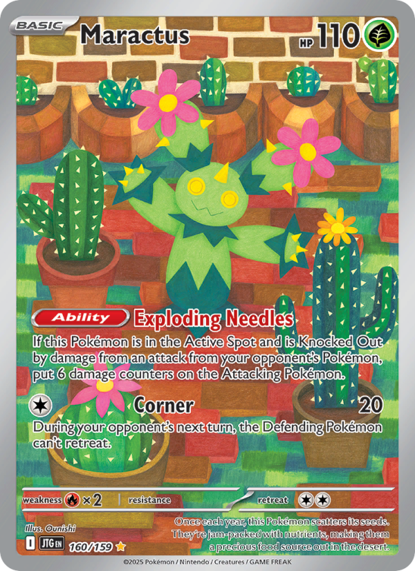 Maractus Illustration rare (160/159) sv09