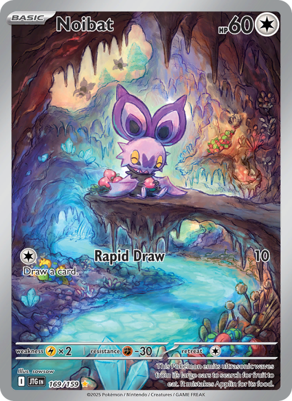Noibat Illustration rare (169/159) sv09