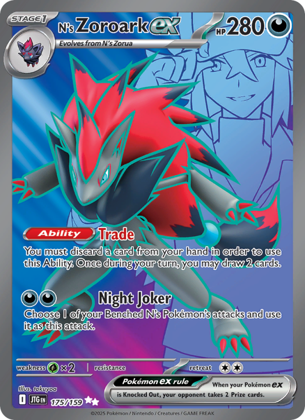 N's Zoroark ex Ultra Rare (175/159) sv09