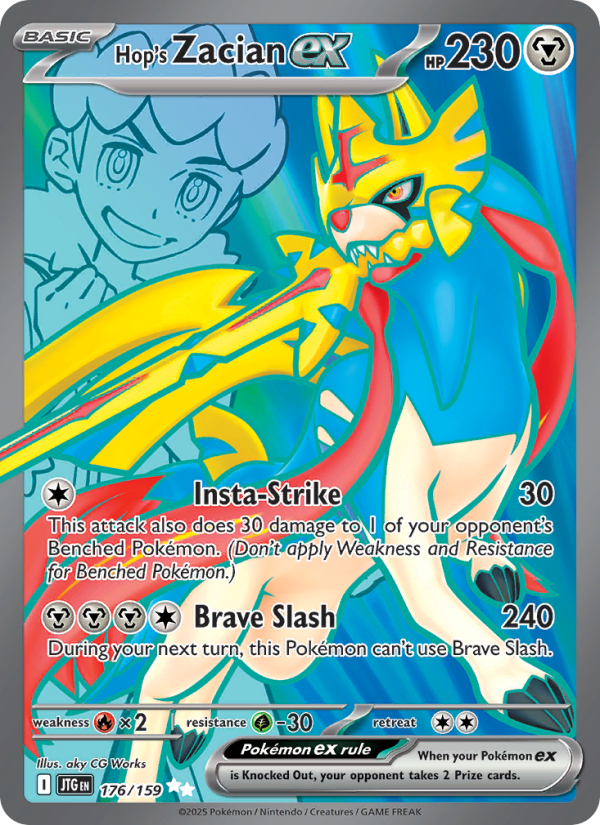 Hop's Zacian ex Ultra Rare (176/159) sv09