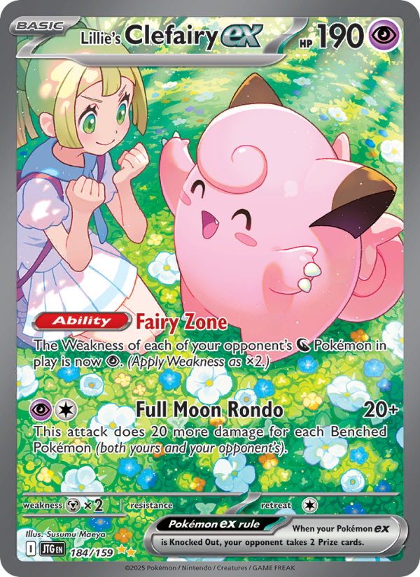 Lillie's Clefairy ex Special illustration rare (184/159) sv09