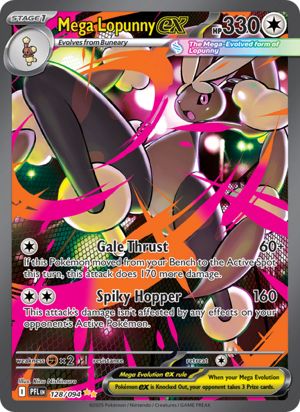 Mega Lopunny ex Special illustration rare (128/94) me02