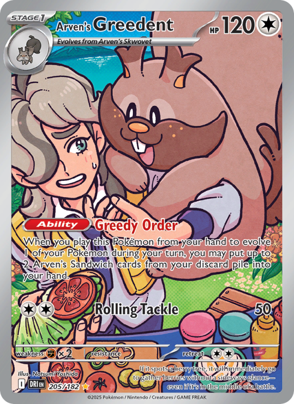 Arven's Greedent Illustration rare (205/182) sv10