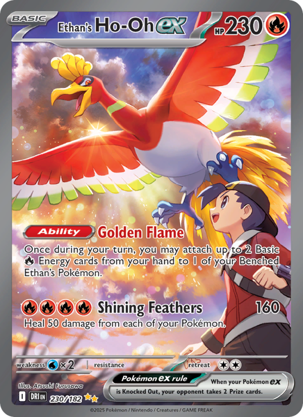 Ethan's Ho-Oh ex Special illustration rare (230/182) sv10