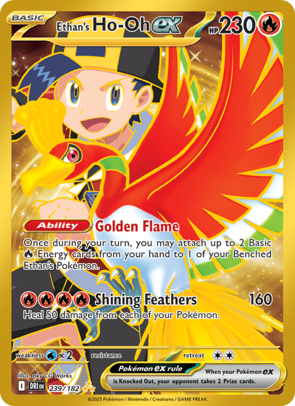 Ethan's Ho-Oh ex Hyper rare (239/182) sv10