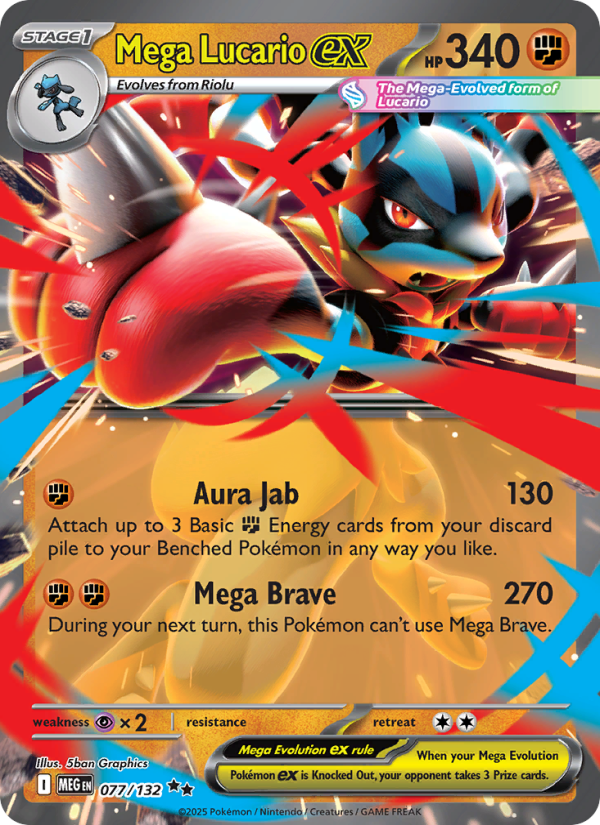 Mega Lucario ex Double rare (077/132) me01