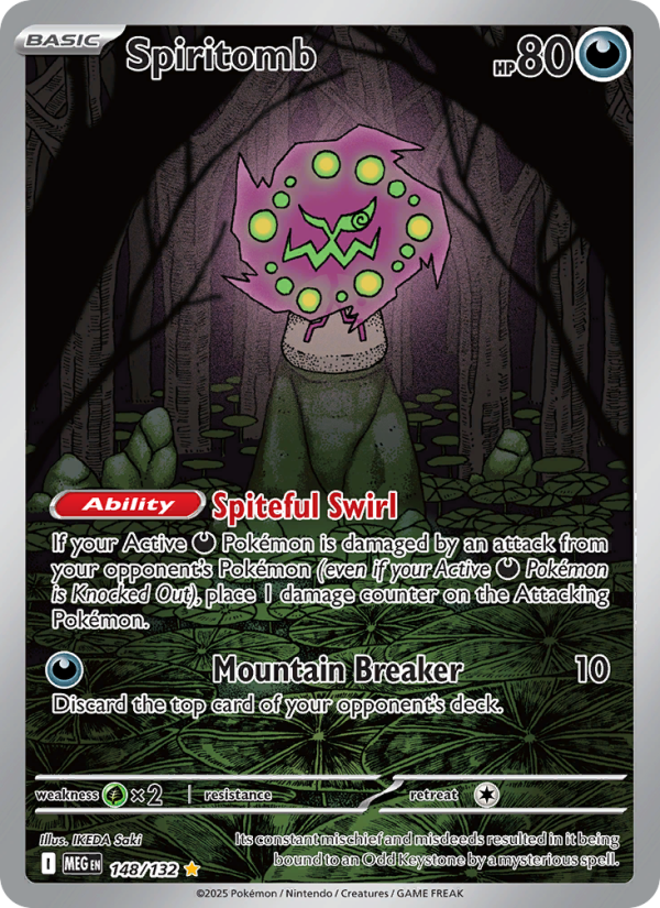 Spiritomb Illustration rare (148/132) me01