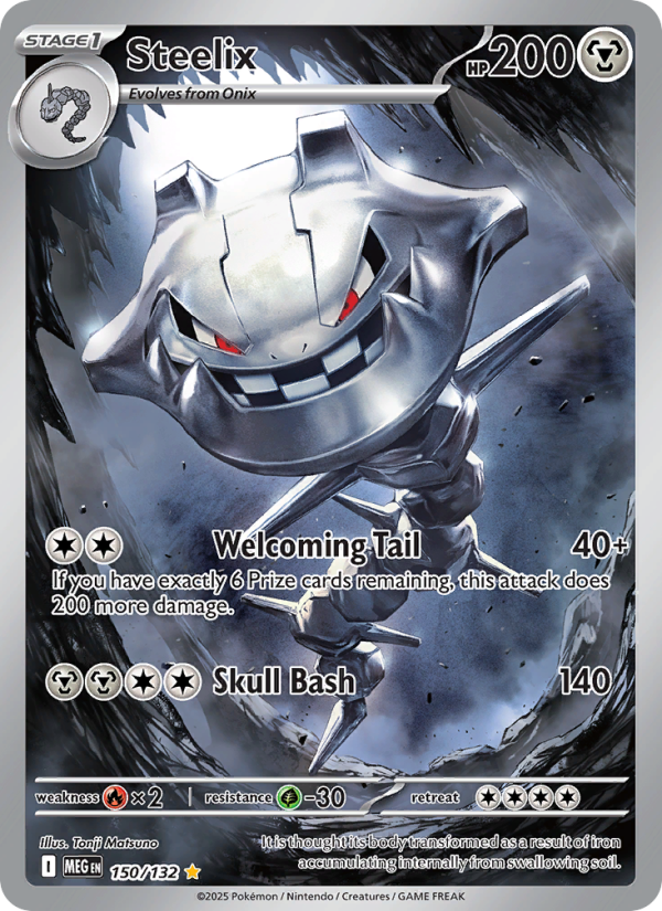 Steelix Illustration rare (150/132) me01