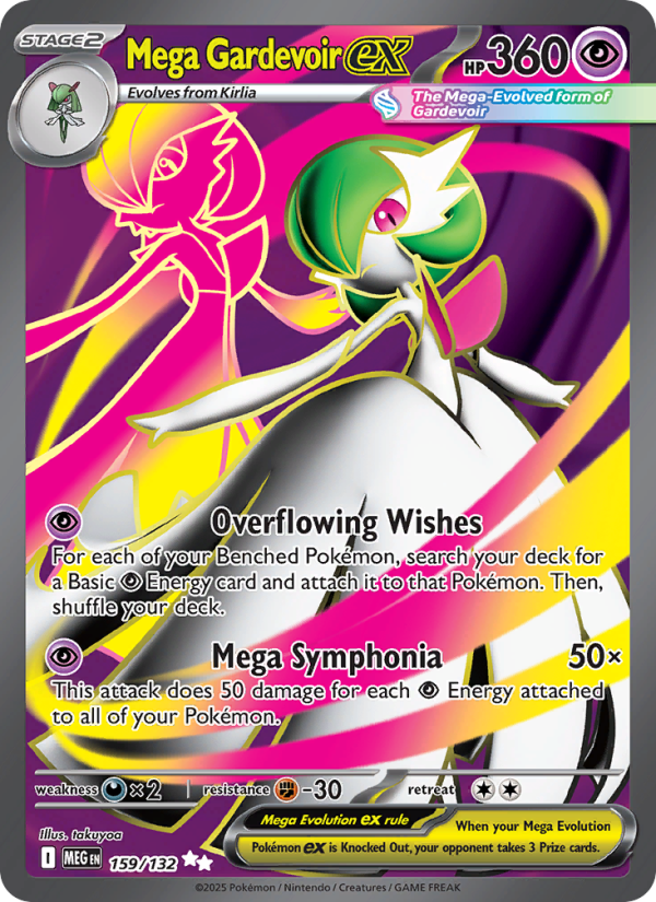 Mega Gardevoir ex Ultra Rare (159/132) me01