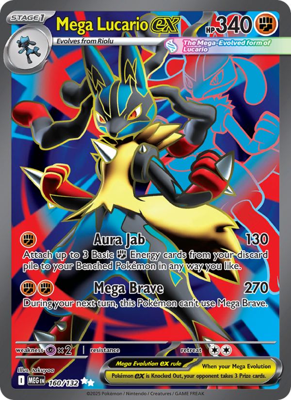 Mega Lucario ex Ultra Rare (160/132) me01