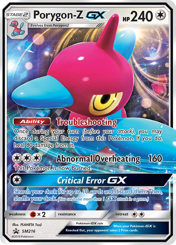 Porygon-Z GX None (SM216/236) smp