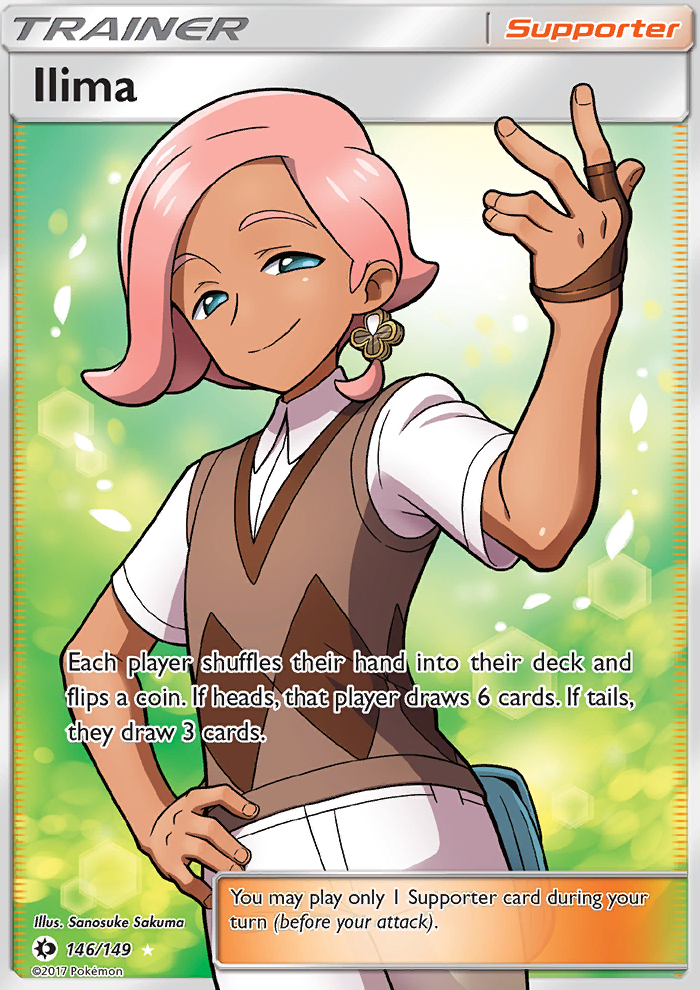 Ilima Ultra Rare (146/149) sm1