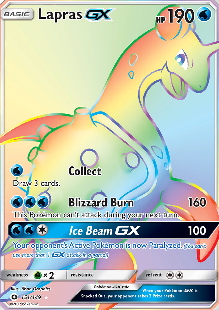 Lapras GX Secret Rare (151/149) sm1