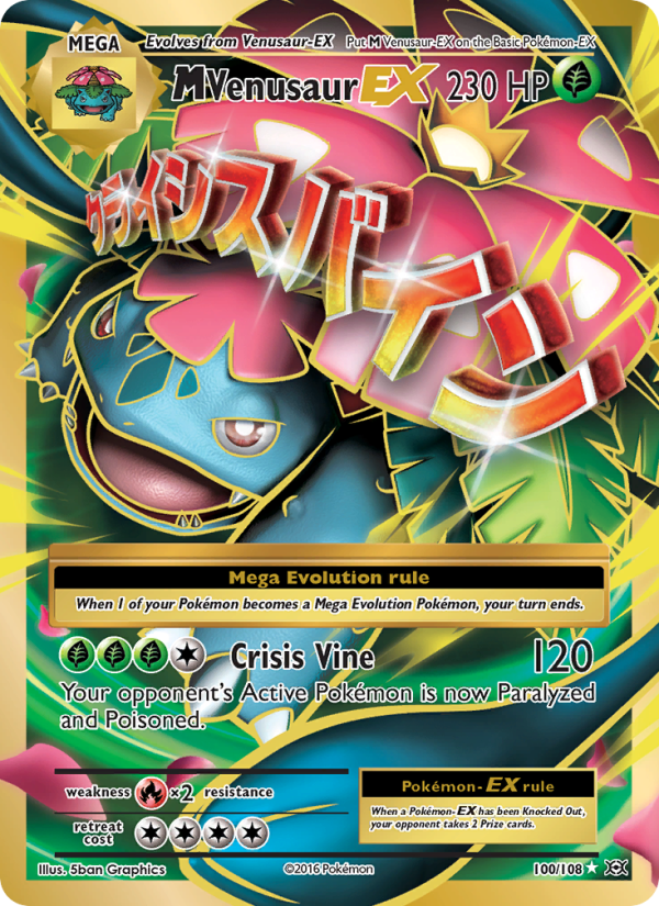 M Venusaur EX Ultra Rare (100/108) xy12