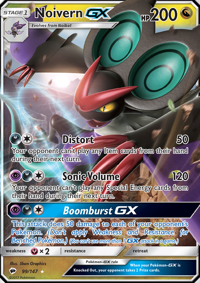 Noivern GX Ultra Rare (99/147) sm3