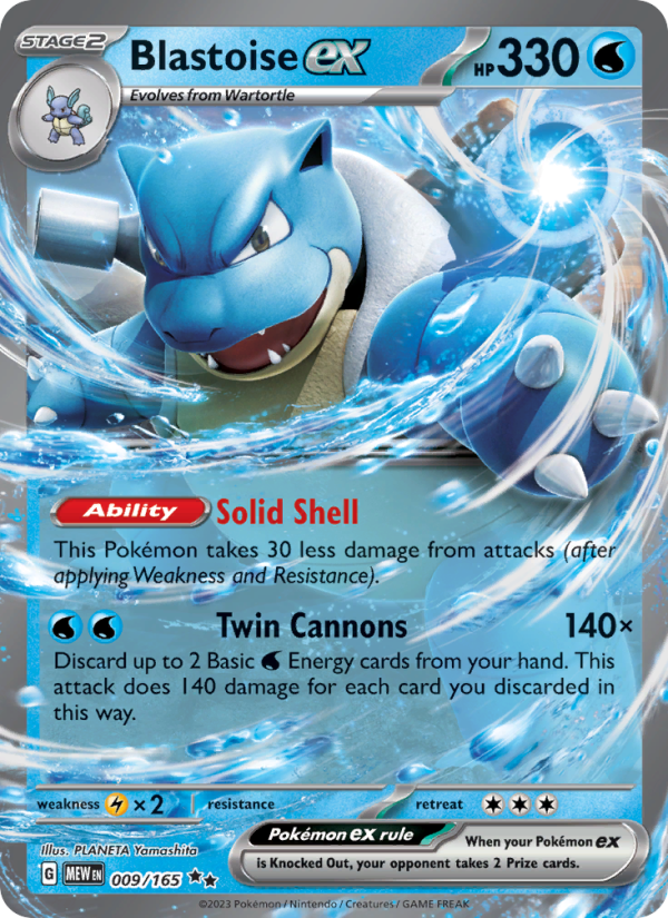 Blastoise ex Double rare (009/165) sv03.5
