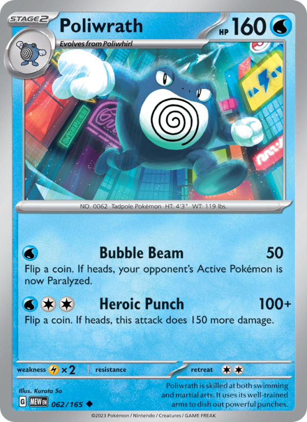Poliwrath Uncommon (062/165) sv03.5