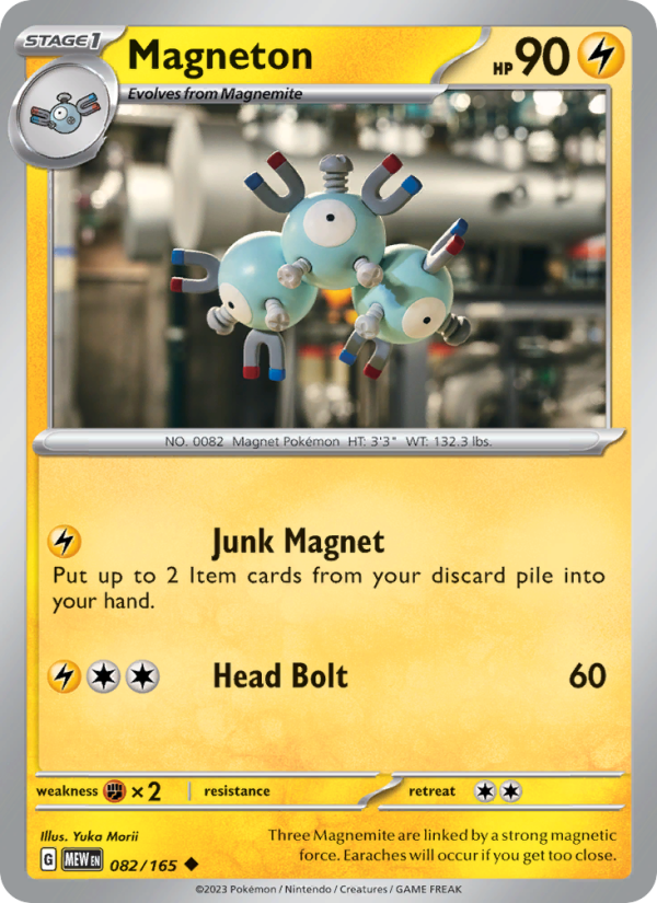 Magneton Uncommon (082/165) sv03.5